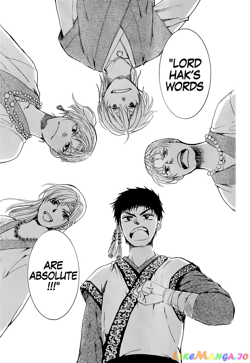 Akatsuki No Yona Chapter 137 image 22